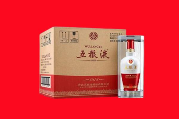 桐城市回收五粮液