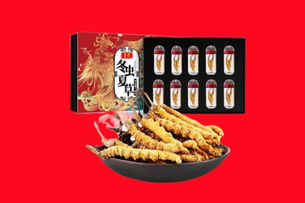 桐城市回收虫草
