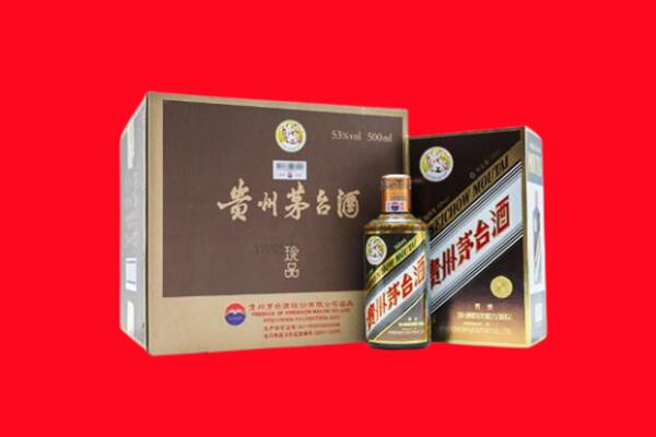桐城市回收50年茅台